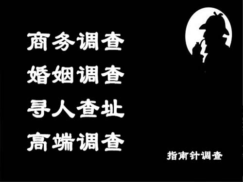 老河口侦探可以帮助解决怀疑有婚外情的问题吗